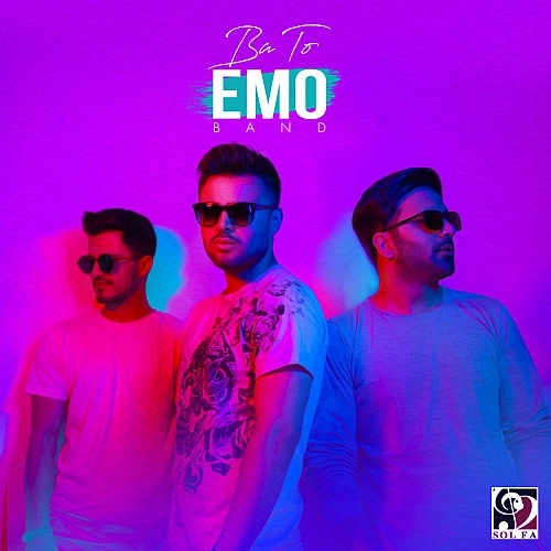 Cover artwork for Ba To by Emo Band